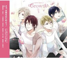 「ALIVE」その3 Side.G