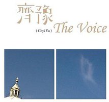 The Voice