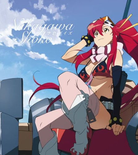 TV动画「天元突破 红莲之眼」主题曲／插入曲