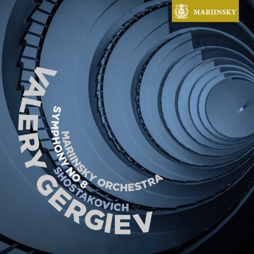 Shostakovich: Symphony No. 8 (Mariinsky Orchestra/Gergiev)