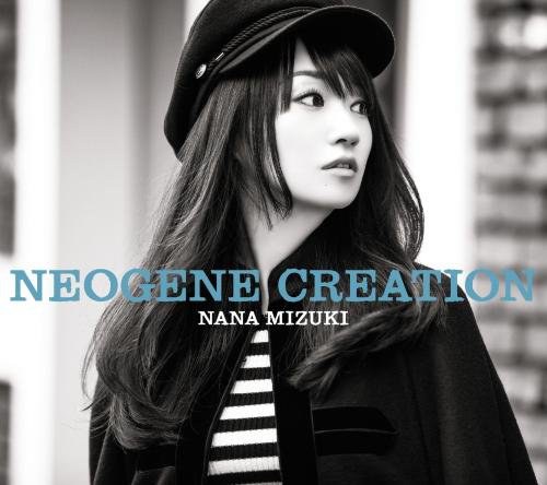 NEOGENE CREATION(通常盤)