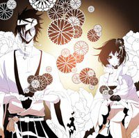 停電少女と羽蟲のオーケストラ キャラクターソング「蛍月夜」