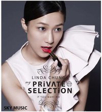 My Private Selection