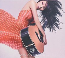 TAKE A SHINE TO.........