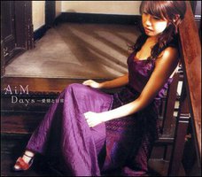 Days 愛情と日常デジモンテイマーズ Ed テーマ