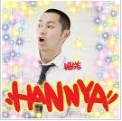 HANNYA