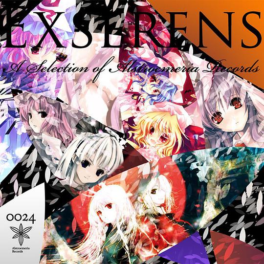 Exserens - A selection of Alstroemeria Records