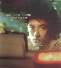 Lost and Found