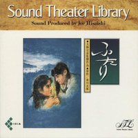 Chizuko's Younger Sister OST