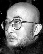 箫与啸