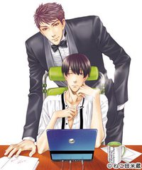 先生はダミー IN A BOX