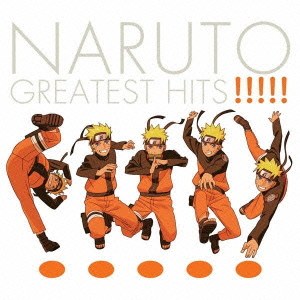 NARUTO GREATEST HITS!!!!!(DVD付)