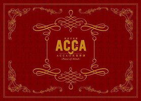 朗読音楽劇『ACCA13区監察課』-Piece of Mind- [Blu-ray]