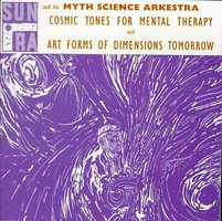 Cosmic Tones for Mental Therapy/Art Forms of Dimensions Tomorrow
