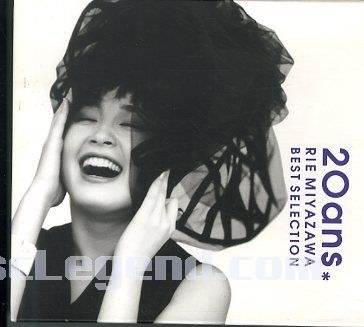 20ans～BEST SELECTION～