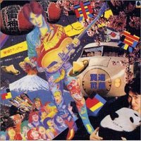 東京ワッショイ