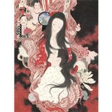 身毒丸 -PERFECT BOX-