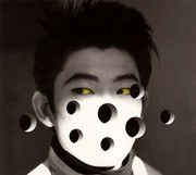 CONEY ISLAND JELLYFISH