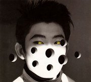 CONEY ISLAND JELLYFISH