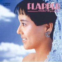 Flapper+3(紙ジャケット仕様)