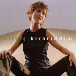 Kirariddim
