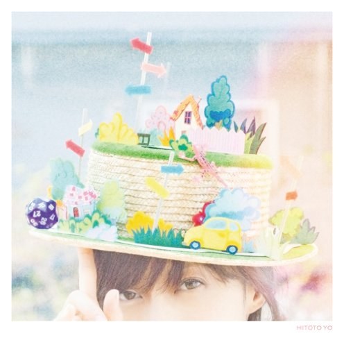 道案内／爱と诚のファンタジア