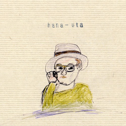hana-uta