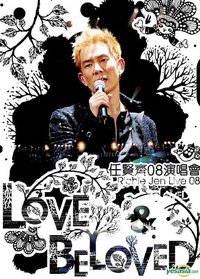 Love Beloved 2008 演唱會