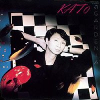 ガーディニア(紙ジャケット仕様)