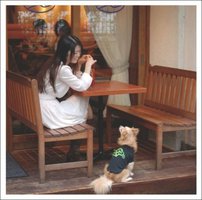 Me-imi~Premium Edition~