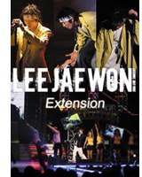 Extension [live, 비디오]