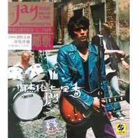 七里香[珍藏纪念邮票版]CD