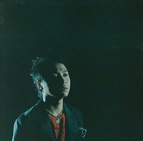 街/溺爱ロジック（初回盤）