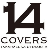 14 COVERS TAKARAZUKA OTOKOUTA