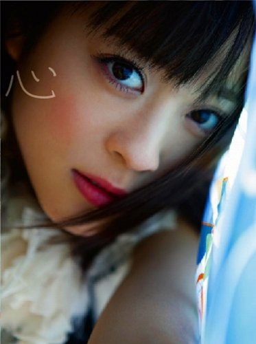 心(初回限定盤)(DVD付)