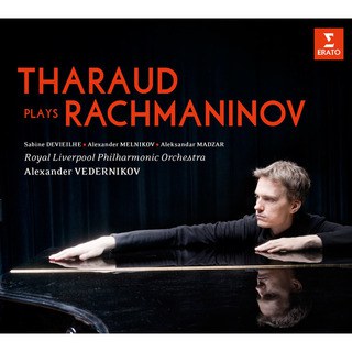 Tharaud plays Rachmaninov