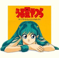 福星小子原声音乐盒 / Urusei Yatsura Complete Music Box