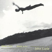 African Swim and Manny & Lo