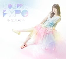 Cosmic EXPO