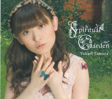 Spiritual Garden