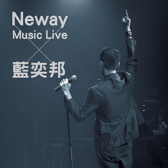 Neway Music Live
