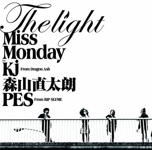 The Light feat.Kj from Dragon Ash,森山直太朗,PES from RIP SLYME