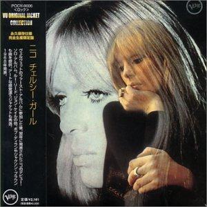 Chelsea Girl (Limited Edition) (Remaster