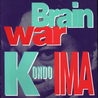 Brain War