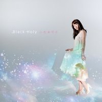 Black Holy