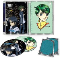 地球へ…Vol.3【完全生産限定版】 Premium Fan Disc