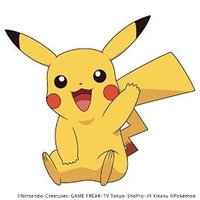 ピカチュウのうた~アニメサイズ~