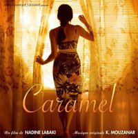 简体中文名: 焦糖 / Caramel/Sukkar banat/Caramelo/Karmel