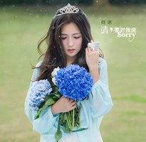 请不要对我说Sorry