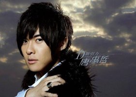 D新引力 (唐潮酷男版)